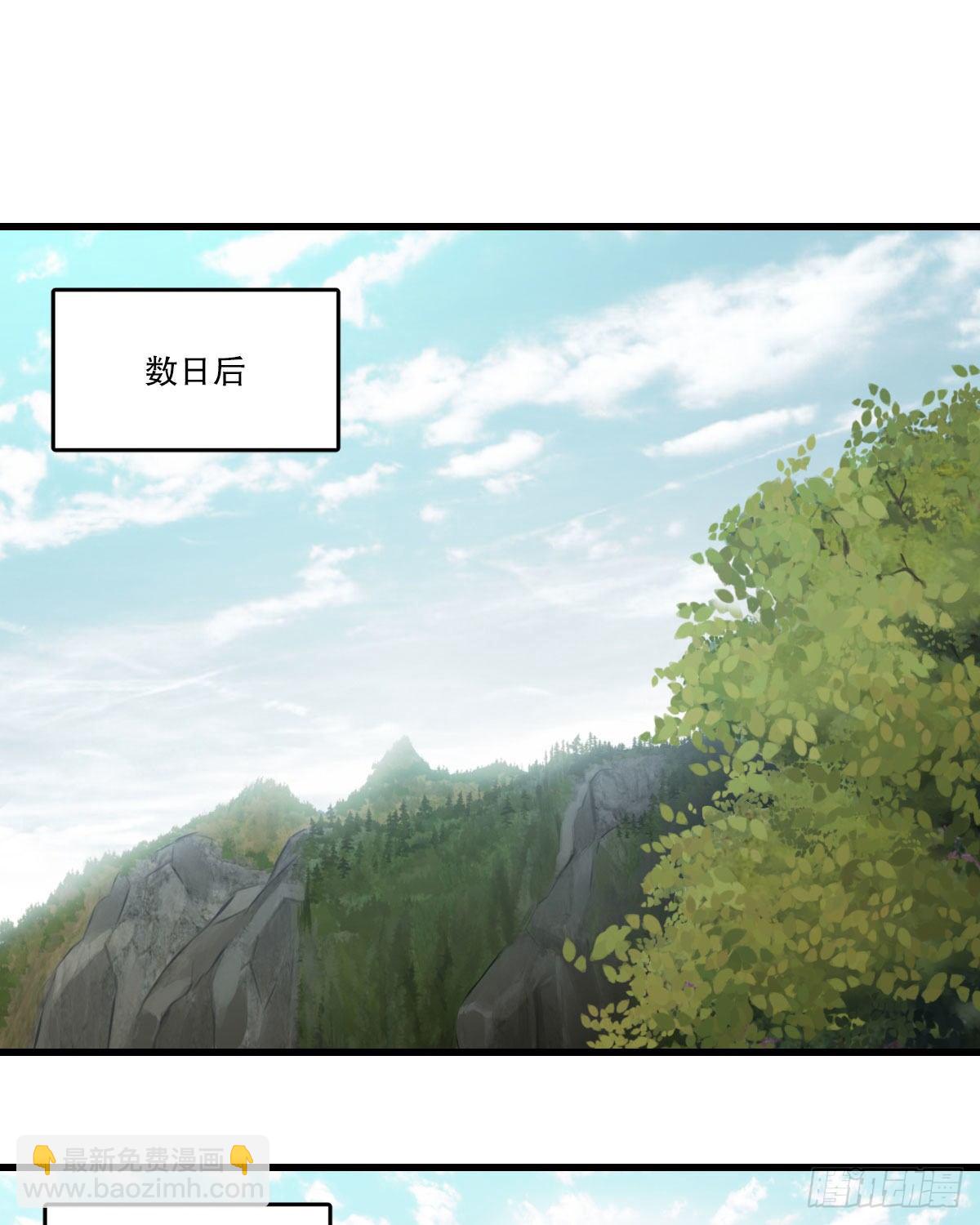 第一百四十二话 启程回京(1/2)-第143话