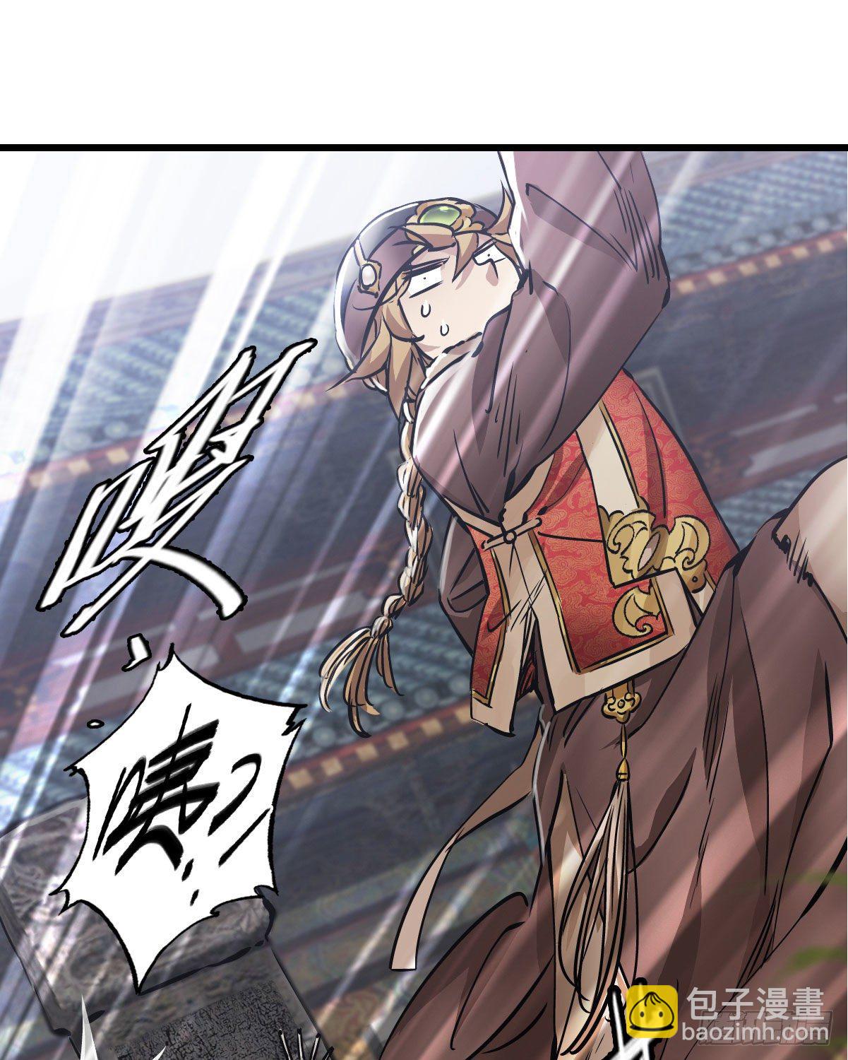 第一百四十二话 启程回京(1/2)-第143话