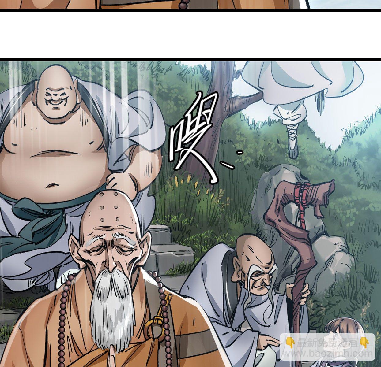 第一百四十话 穷追不舍(1/2)-第141话