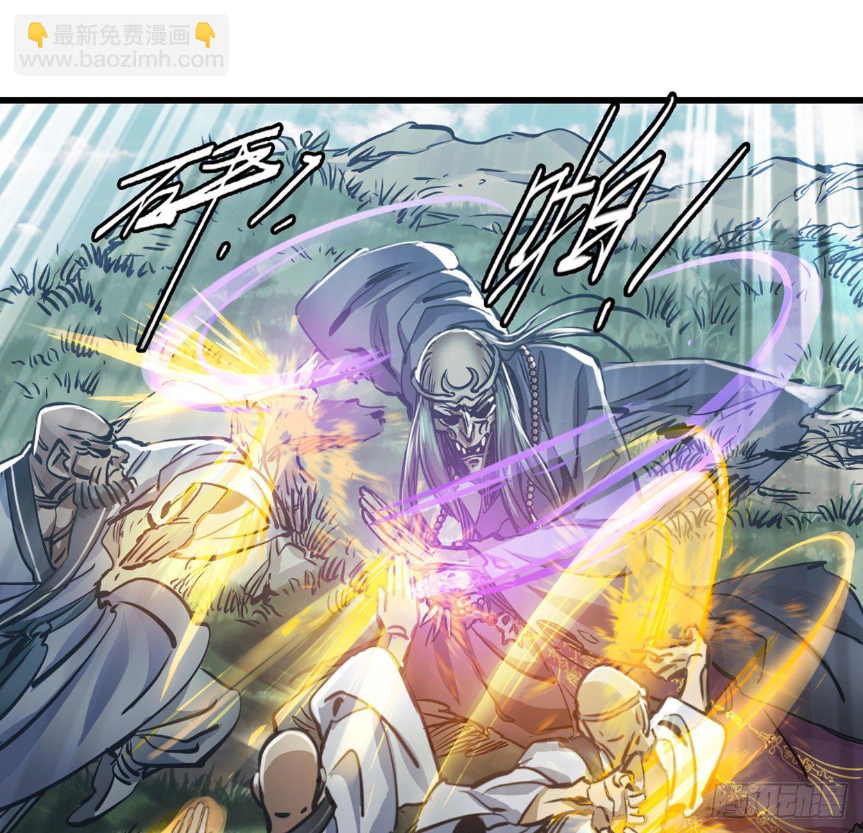 第一百四十话 穷追不舍(1/2)-第141话