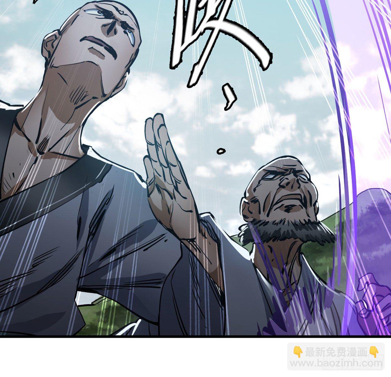 第一百四十话 穷追不舍(1/2)-第141话