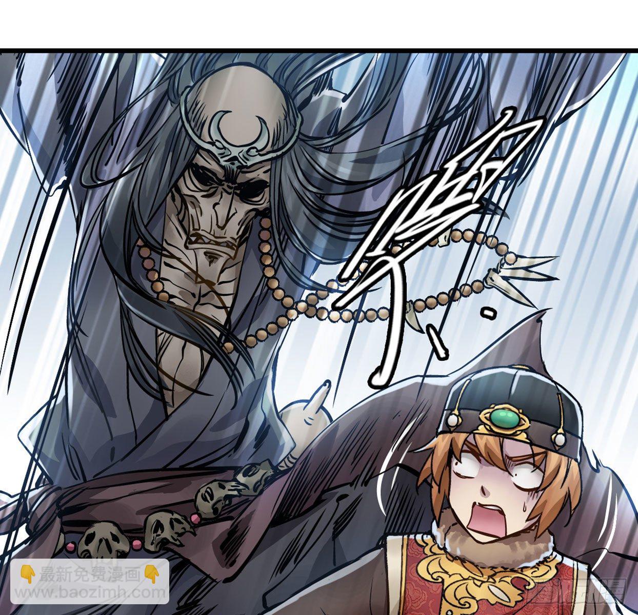 第一百四十话 穷追不舍(1/2)-第141话