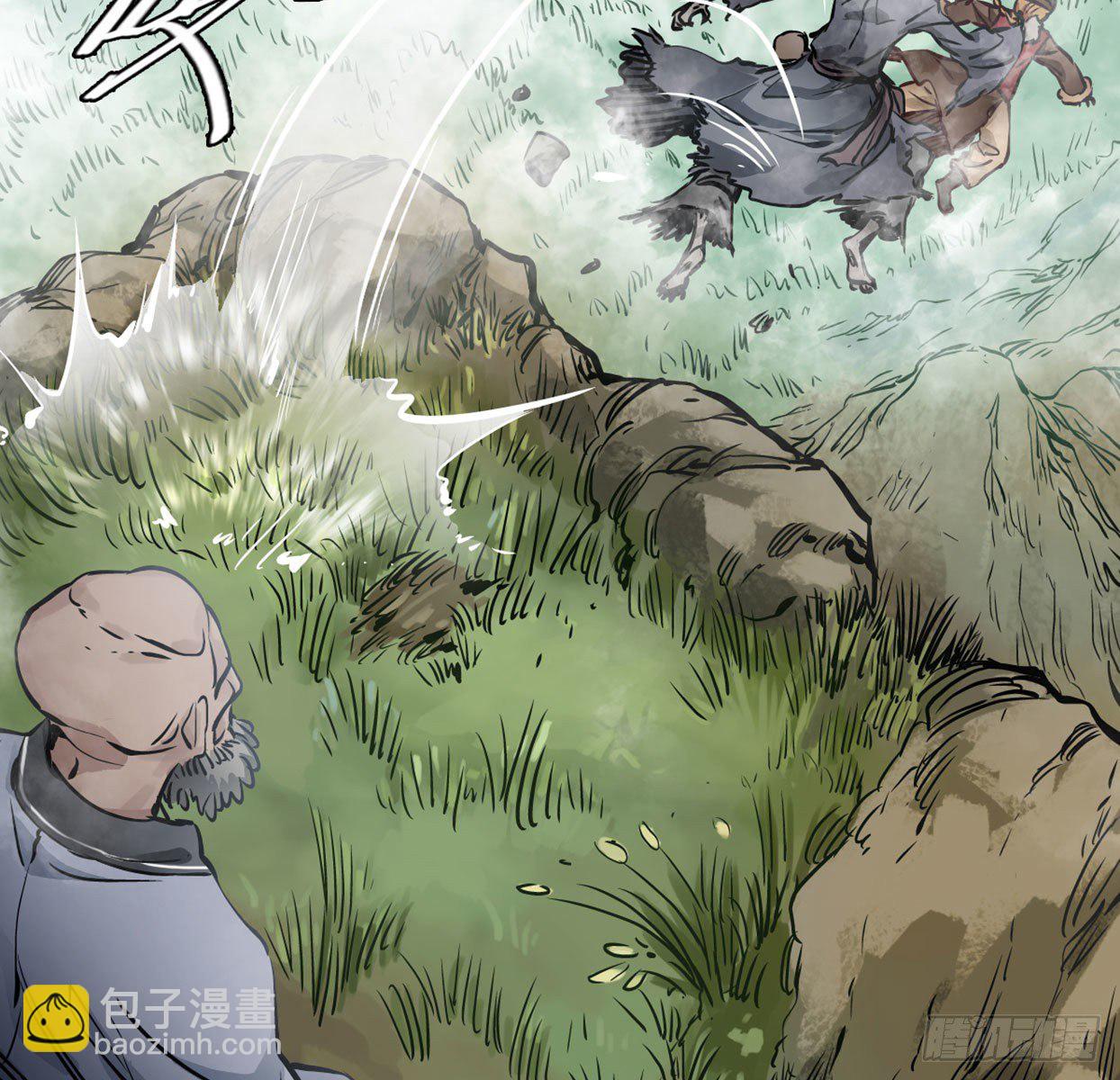 第一百四十话 穷追不舍(1/2)-第141话