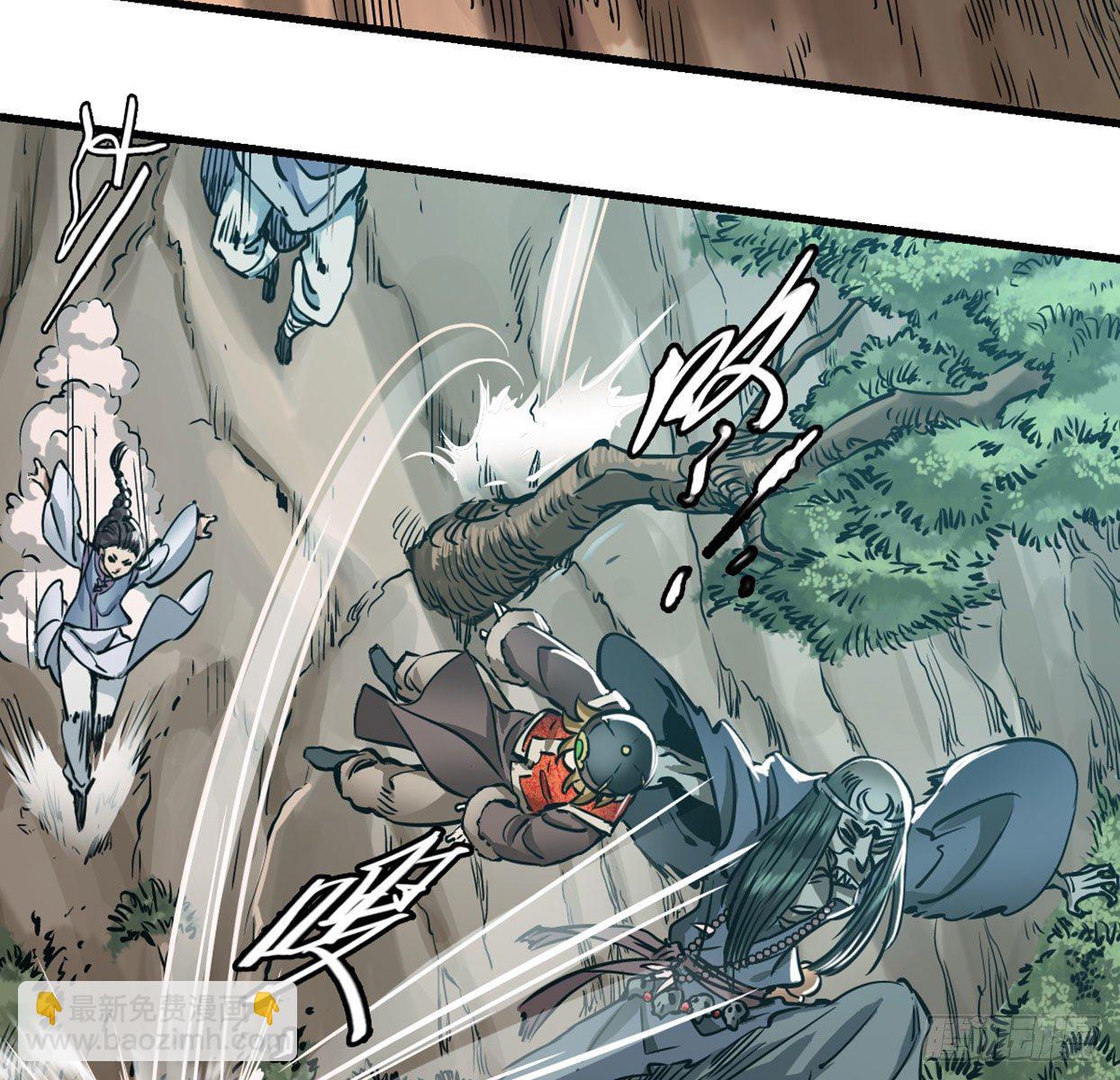 第一百四十话 穷追不舍(1/2)-第141话