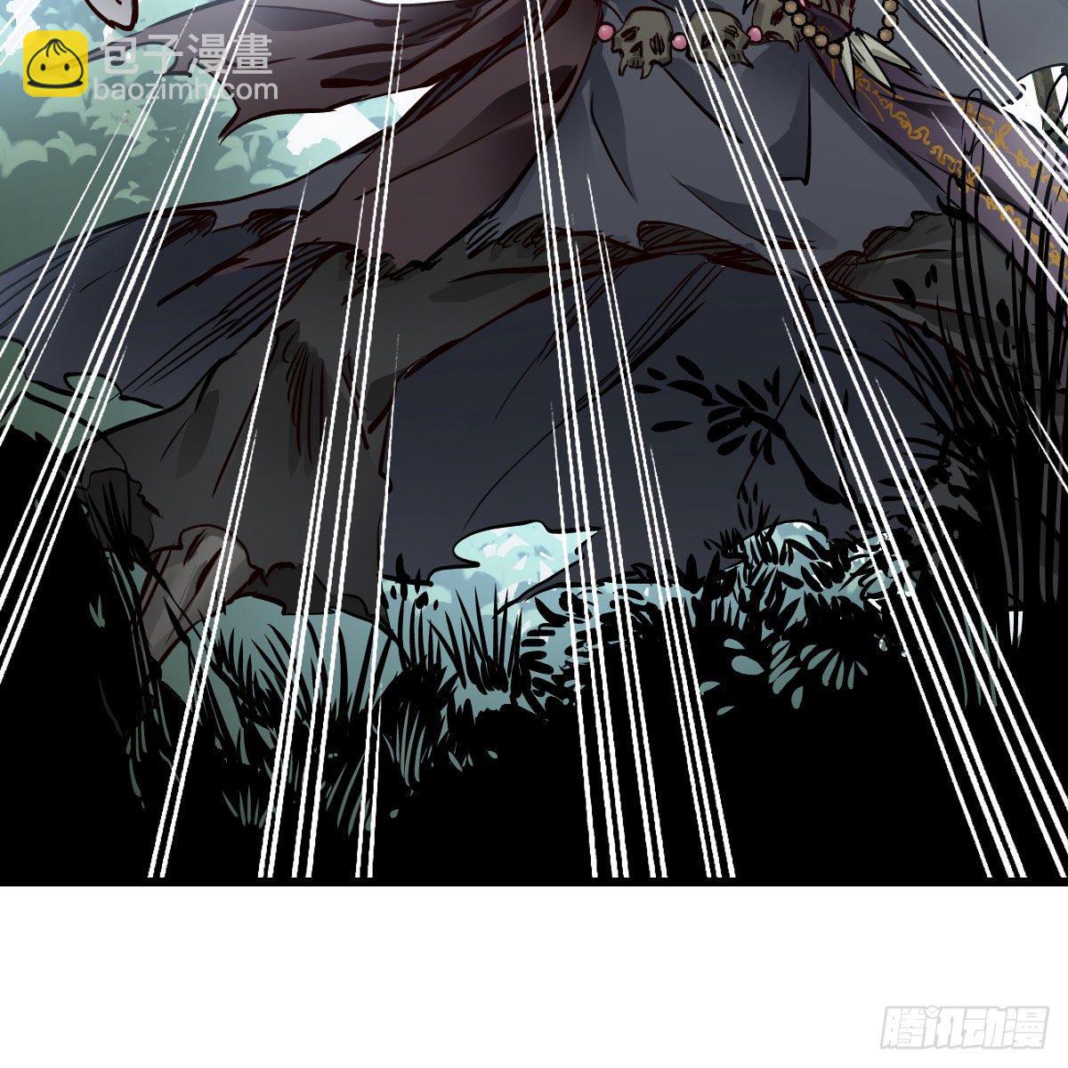 第一百四十话 穷追不舍(1/2)-第141话