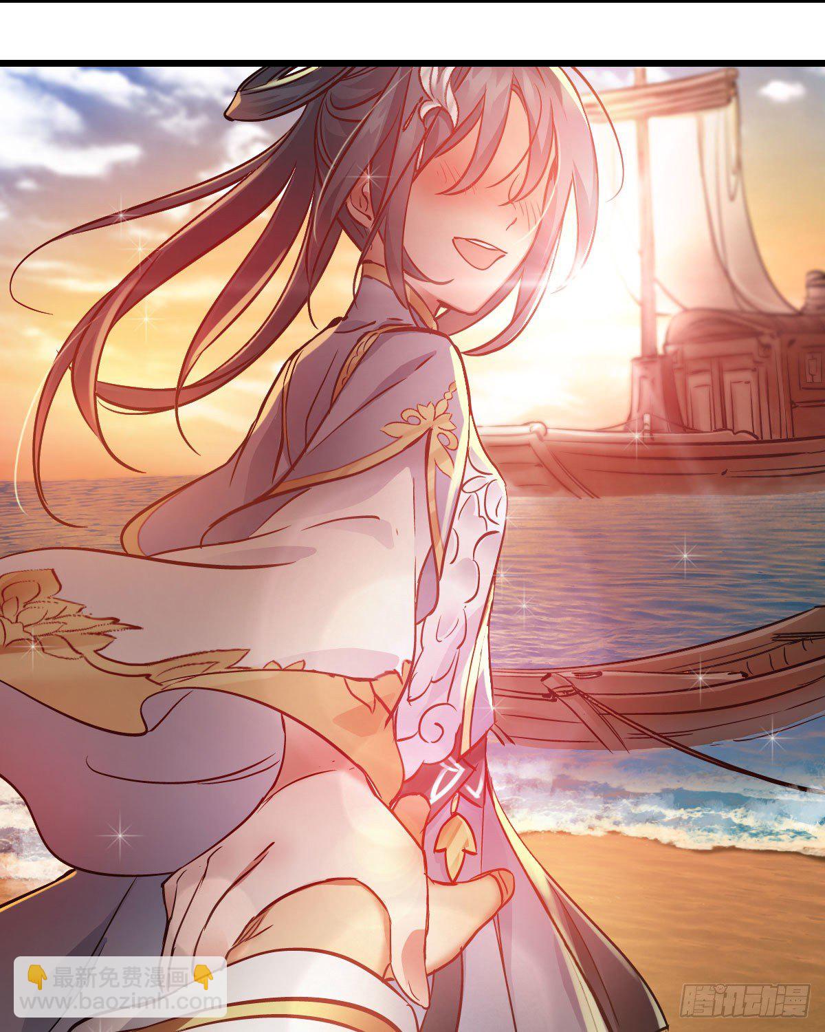 第一百四十四话 意外相见-第145话