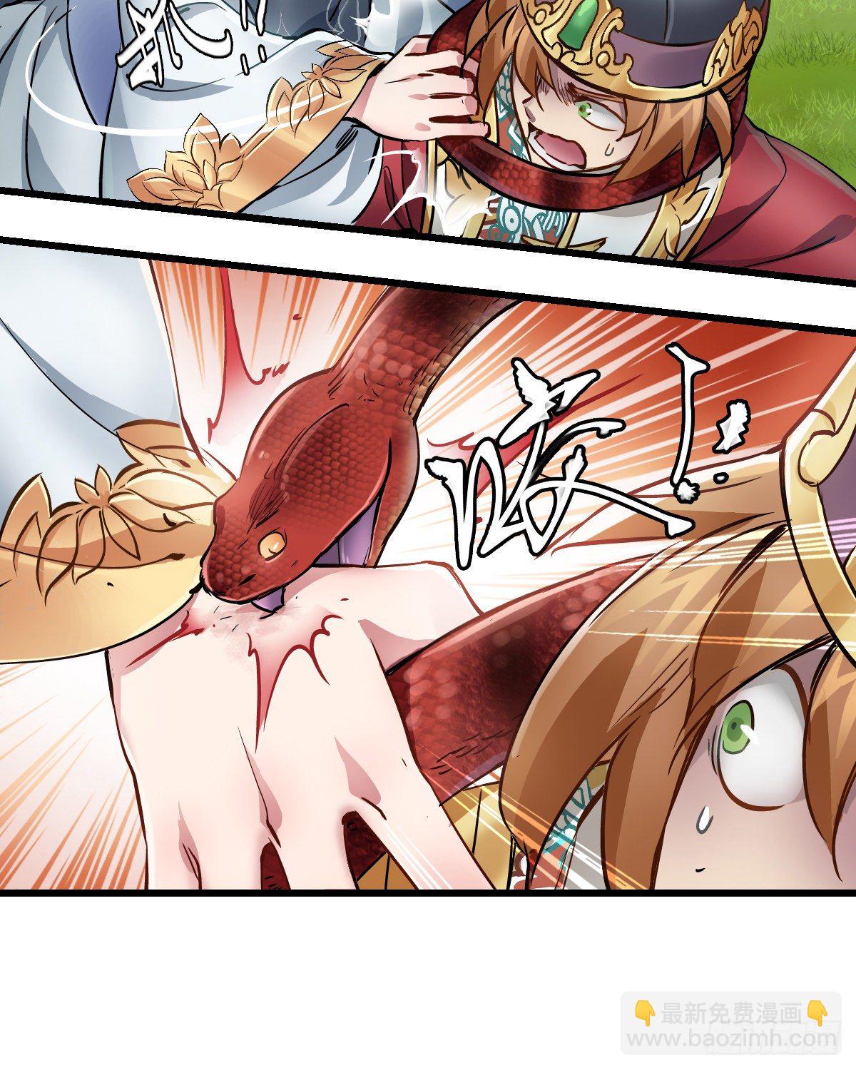 第一百四十六话 险象环生-第147话