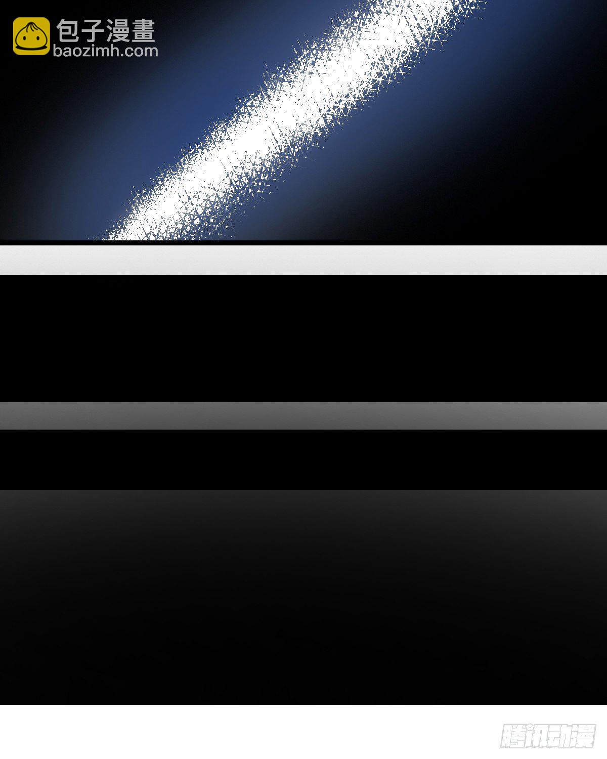 第一百四十六话 险象环生-第147话