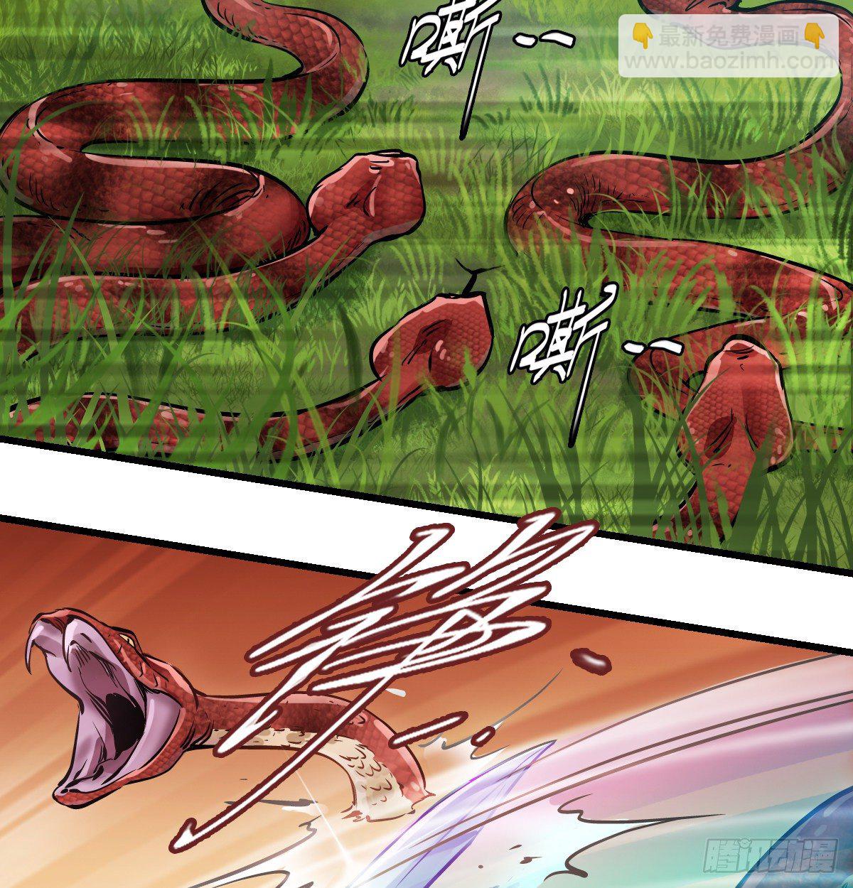 第一百四十六话 险象环生-第147话