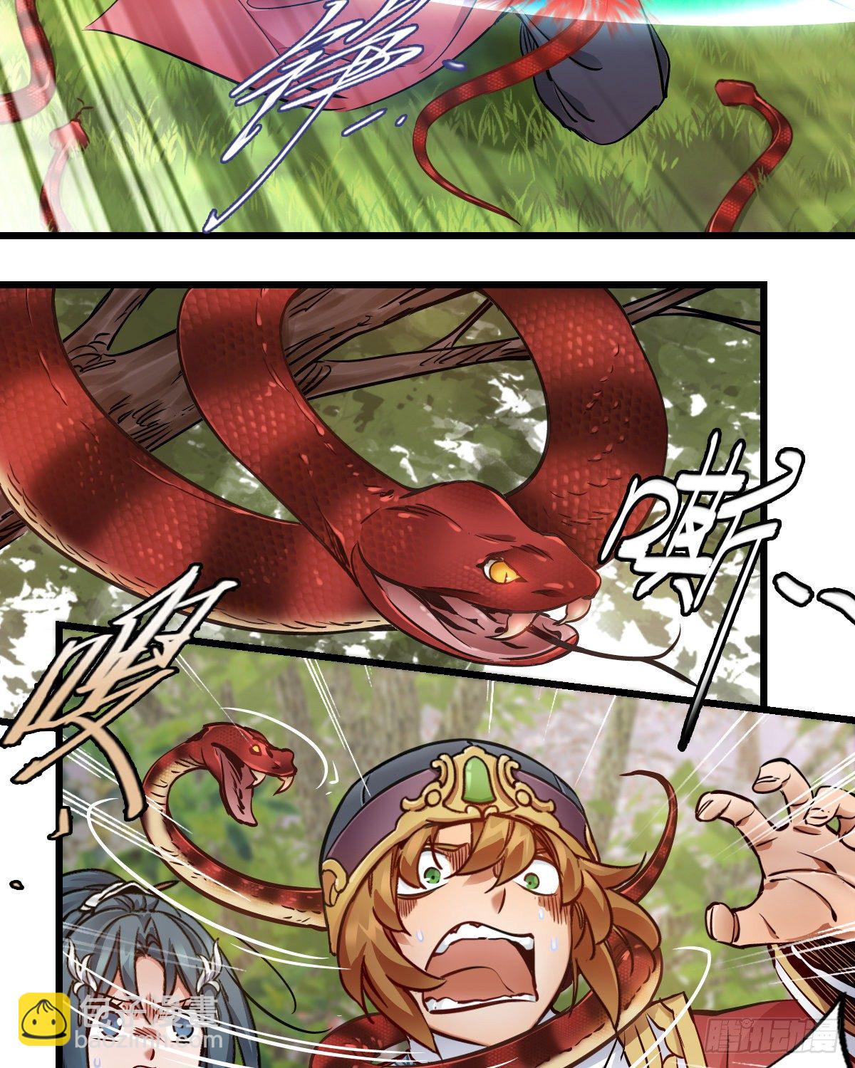 第一百四十六话 险象环生-第147话