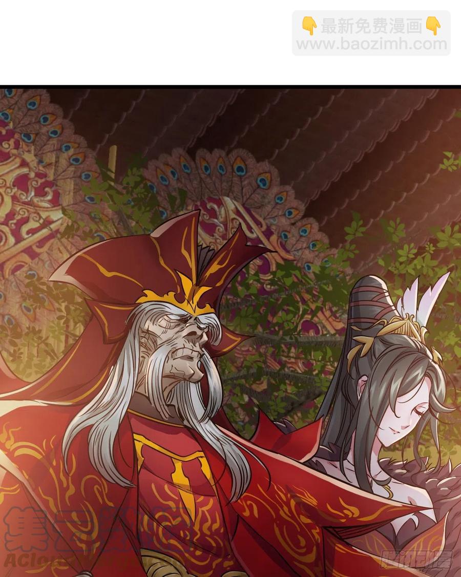 第一百四十九话 拜见教主-第151话