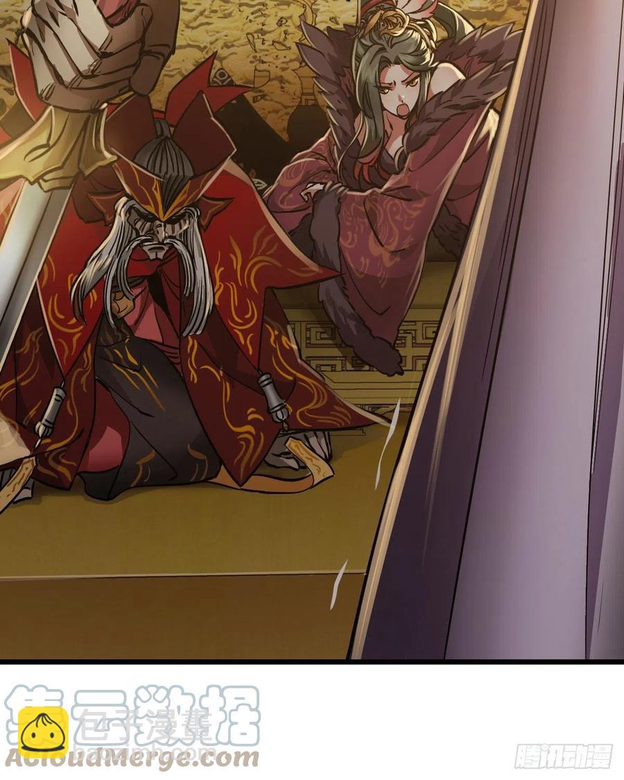 第一百五十三话 两难选择-第155话