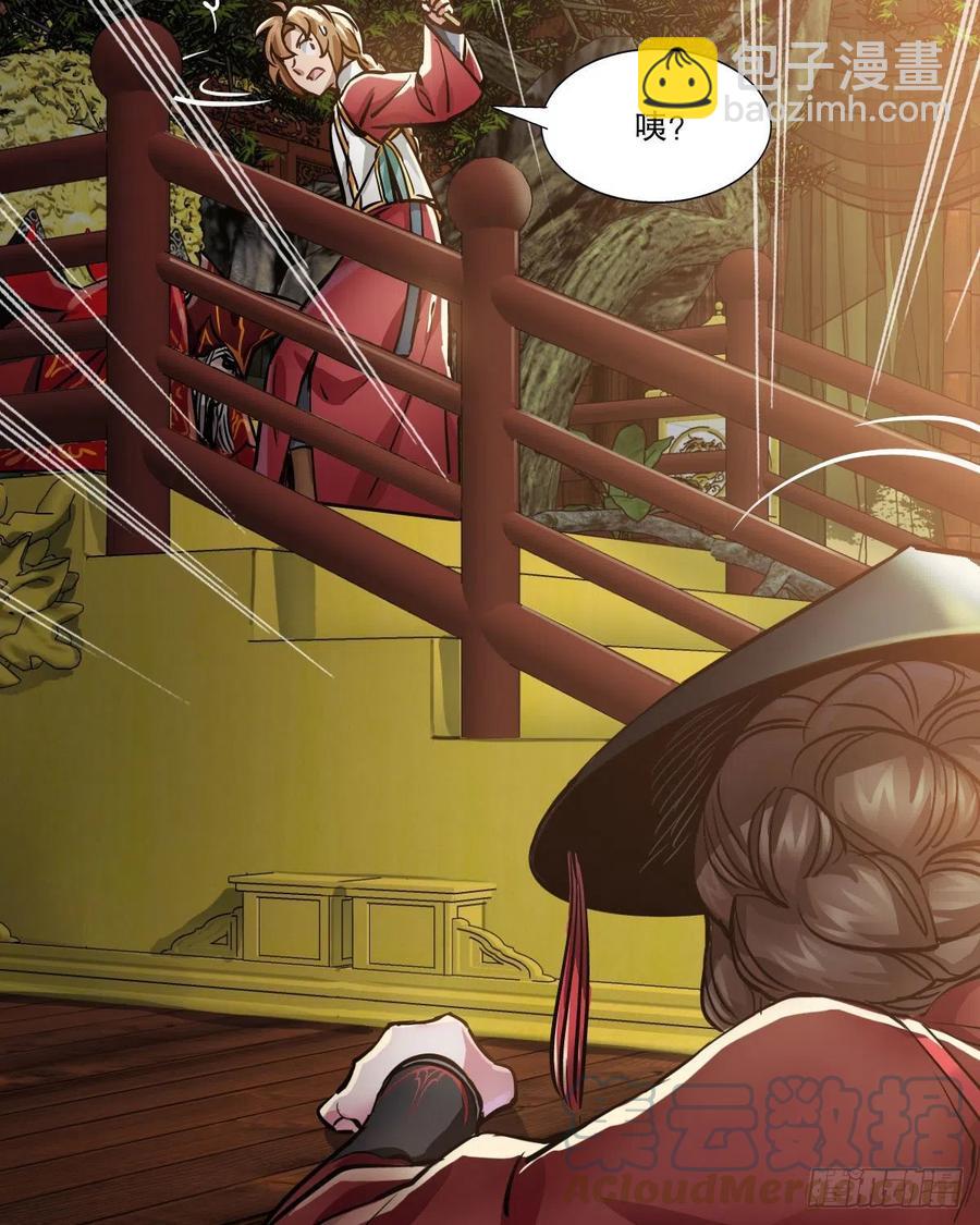 第一百五十三话 两难选择-第155话