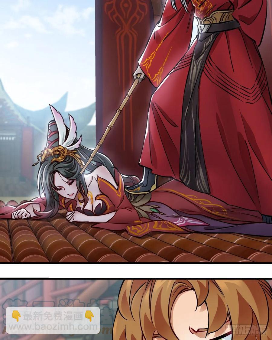 第一百五十八话  神秘武功-第161话