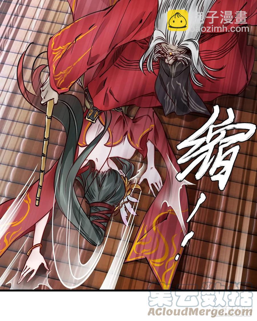 第一百五十八话  神秘武功-第161话