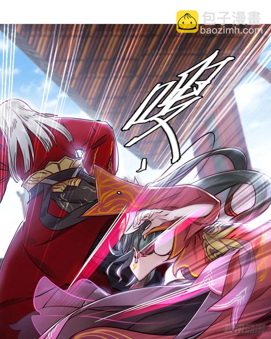 第一百五十八话  神秘武功-第161话