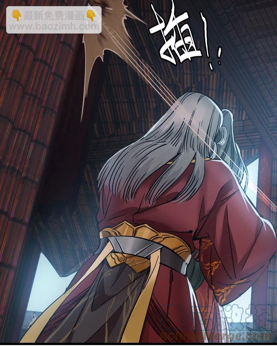 第一百五十八话  神秘武功-第161话