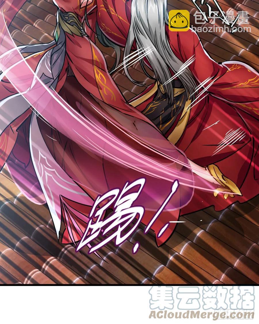 第一百五十八话  神秘武功-第161话