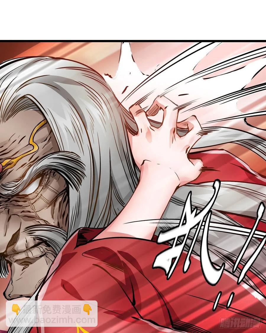 第一百五十八话  神秘武功-第161话