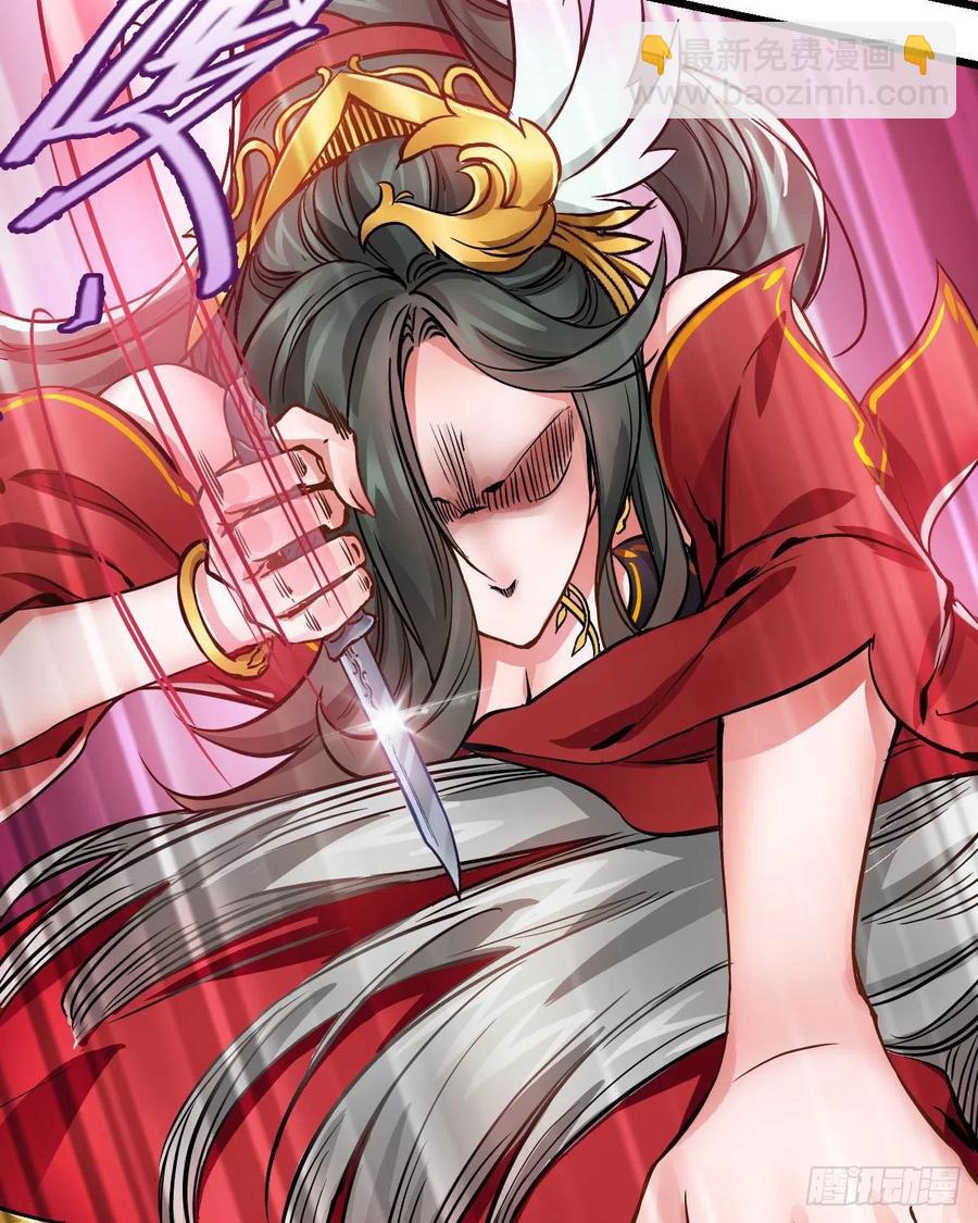 第一百五十八话  神秘武功-第161话