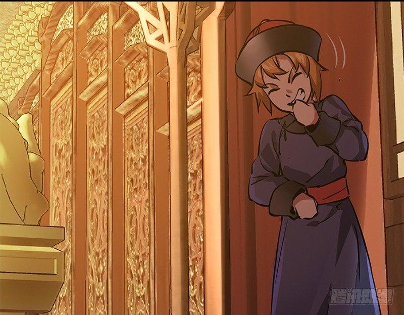 第十八话 逃不出去？那就通杀通赔(1/2)-第19话