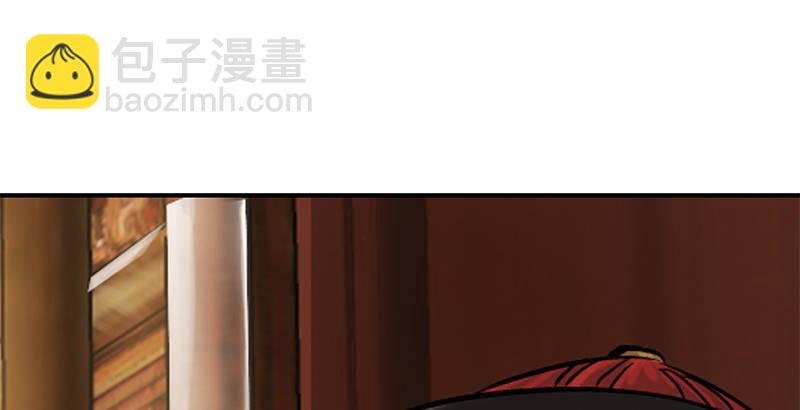 第十八话 逃不出去？那就通杀通赔(1/2)-第19话