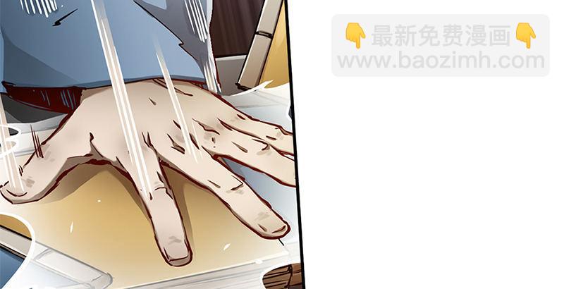 第十八话 逃不出去？那就通杀通赔(1/2)-第19话