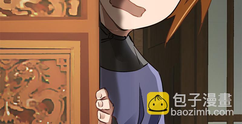 第十八话 逃不出去？那就通杀通赔(1/2)-第19话