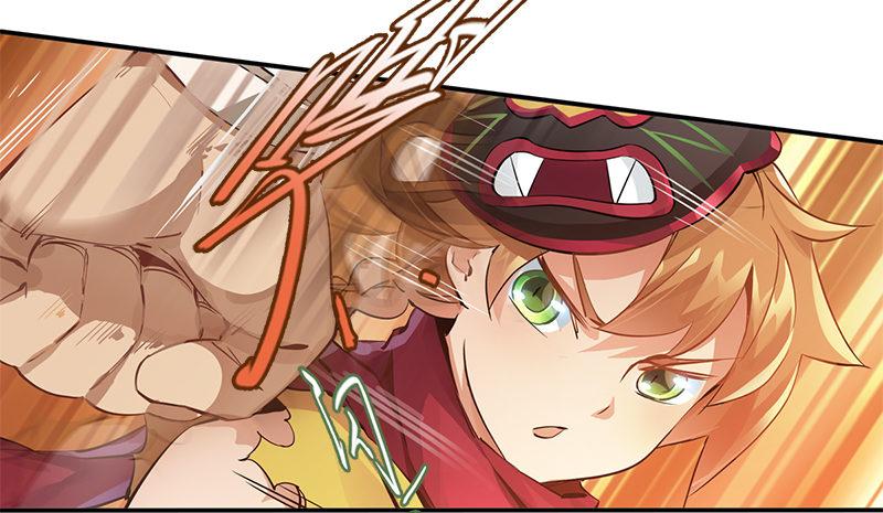 第二话 有福同享，有难同当！(1/3)-第3话