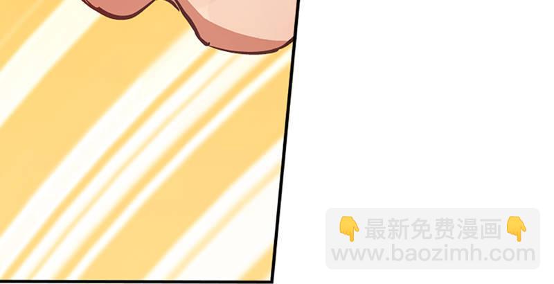 第二话 有福同享，有难同当！(1/3)-第3话