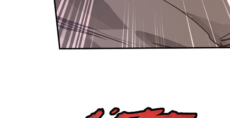 第二话 有福同享，有难同当！(1/3)-第3话