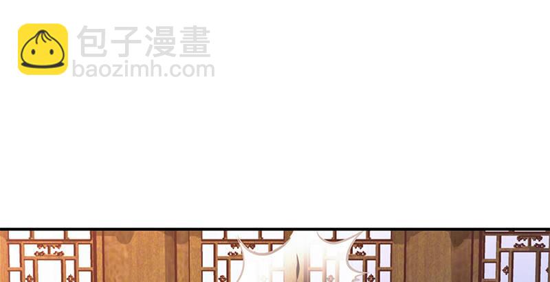 第二话 有福同享，有难同当！(1/3)-第3话