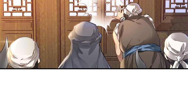 第二话 有福同享，有难同当！(1/3)-第3话