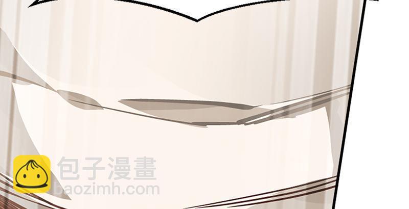 第二话 有福同享，有难同当！(1/3)-第3话