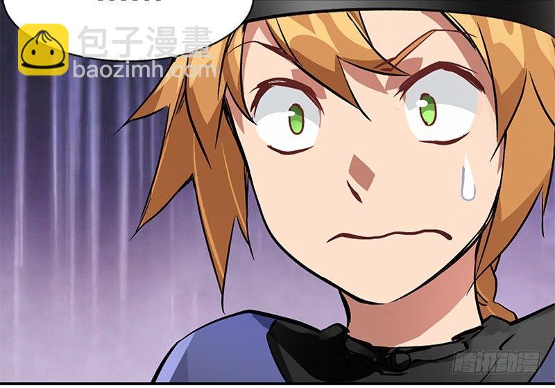 第二十话 布库房里的&ldquo;秘密&rdquo;(1/2)-第21话