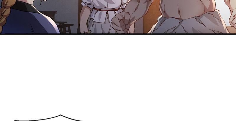 第二十话 布库房里的&ldquo;秘密&rdquo;(1/2)-第21话