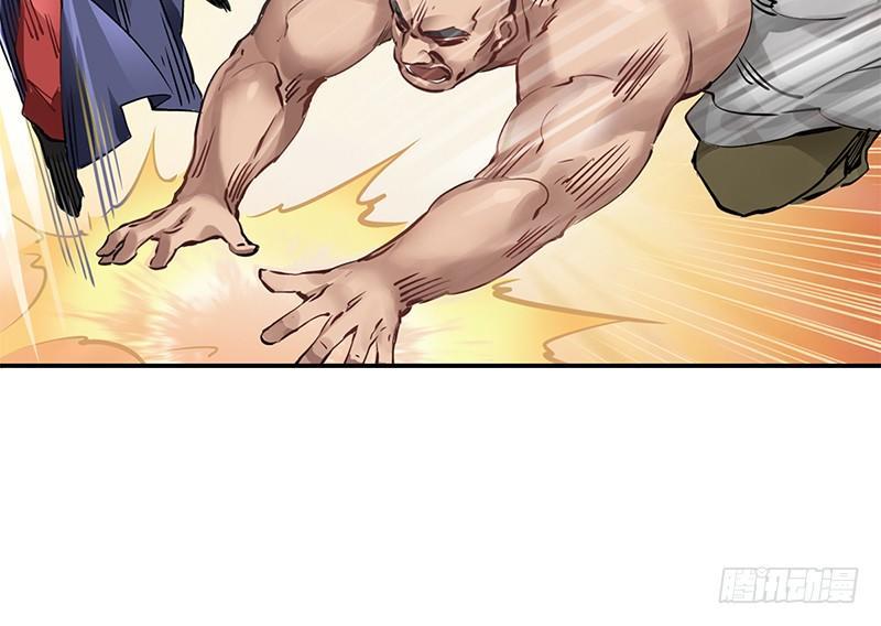 第二十话 布库房里的&ldquo;秘密&rdquo;(1/2)-第21话