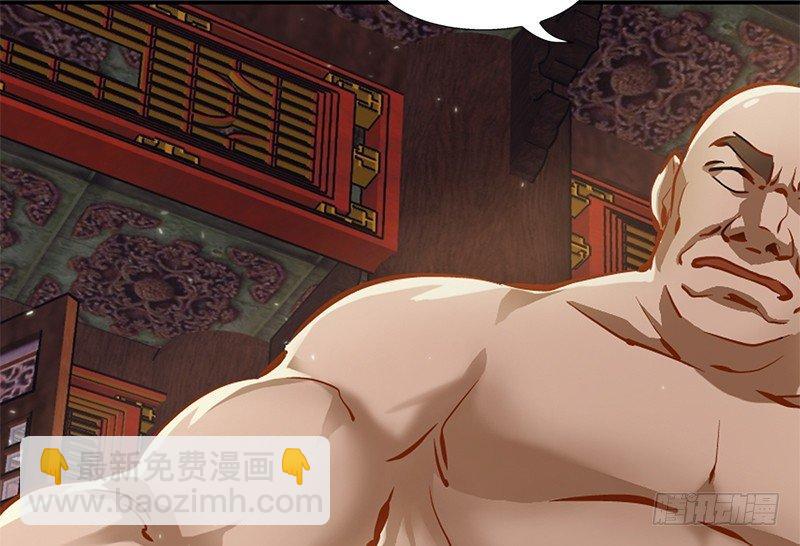 第二十话 布库房里的&ldquo;秘密&rdquo;(1/2)-第21话