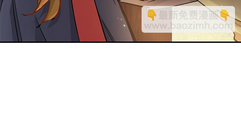 第二十话 布库房里的&ldquo;秘密&rdquo;(1/2)-第21话