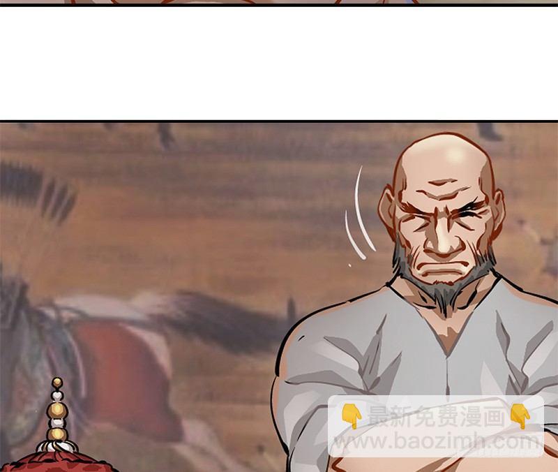 第二十话 布库房里的&ldquo;秘密&rdquo;(1/2)-第21话