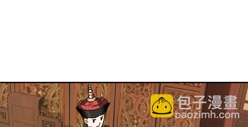 第二十二话 二人合力斗他一斗！(1/2)-第23话