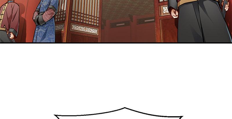 第二十二话 二人合力斗他一斗！(1/2)-第23话