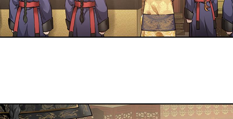 第二十二话 二人合力斗他一斗！(1/2)-第23话