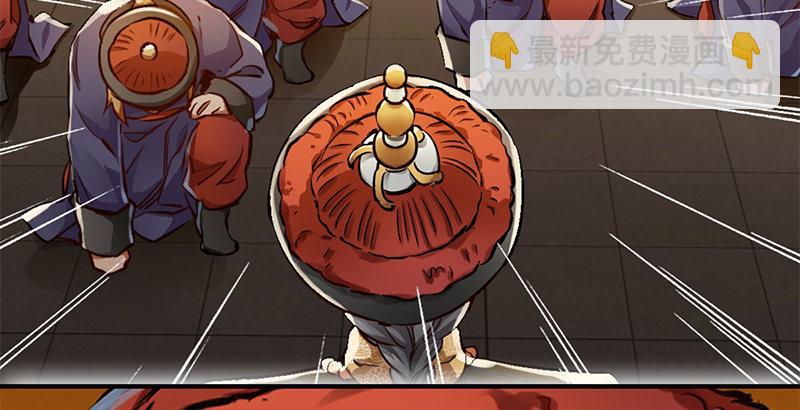 第二十二话 二人合力斗他一斗！(1/2)-第23话