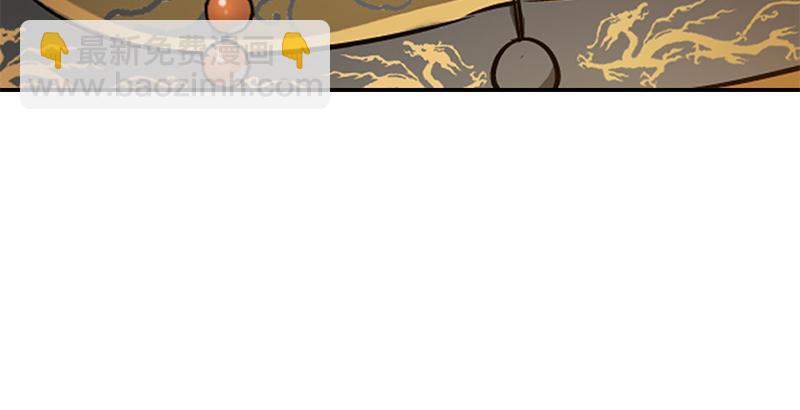 第二十二话 二人合力斗他一斗！(1/2)-第23话