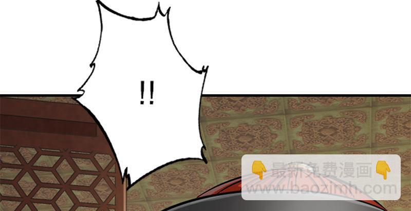 第二十二话 二人合力斗他一斗！(1/2)-第23话