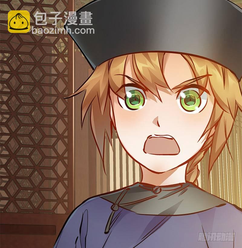 第二十二话 二人合力斗他一斗！(1/2)-第23话