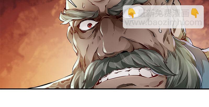 第二十四话 小桂子！好样的！(1/2)-第25话