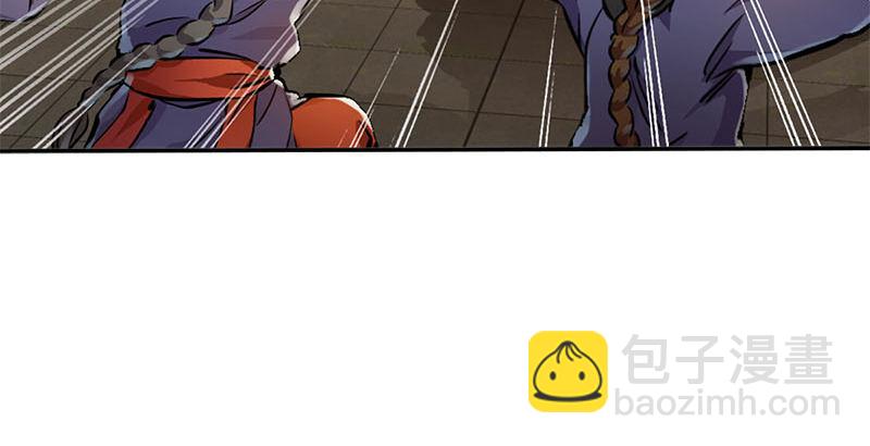 第二十四话 小桂子！好样的！(1/2)-第25话