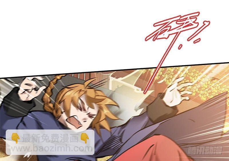 第二十四话 小桂子！好样的！(1/2)-第25话